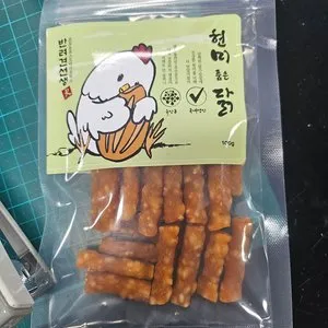 베스트 후기 이미지