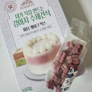 베스트 후기 이미지