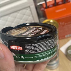 베스트 후기 이미지