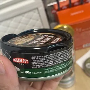 베스트 후기 이미지