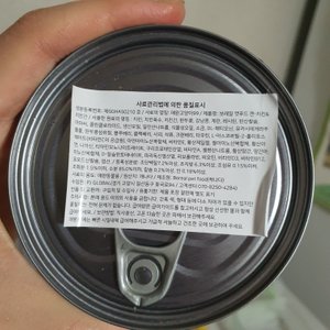 베스트 후기 이미지
