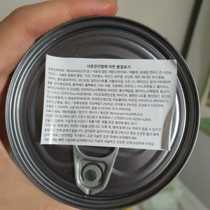 보레알 캣 치킨&치킨간 캔 156g 베스트 후기 이미지