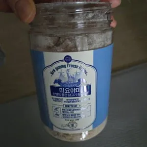 베스트 후기 이미지