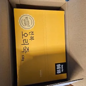 베스트 후기 이미지