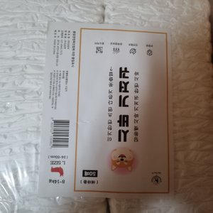 베스트 후기 이미지