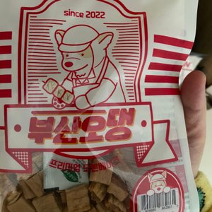 베스트 후기 이미지