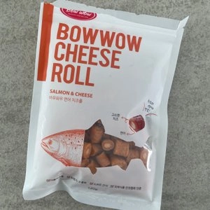 바우와우 독 연어 치즈롤 120g 베스트 후기 이미지