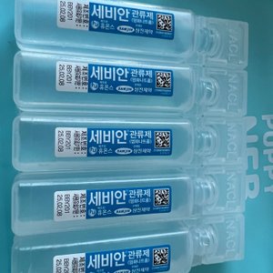 베스트 후기 이미지