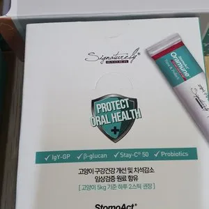 베스트 후기 이미지