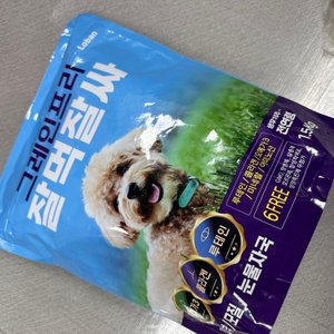 베스트 후기 이미지