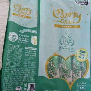 베스트 후기 이미지