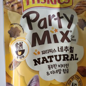 베스트 후기 이미지
