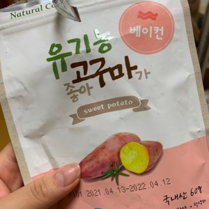 베스트 후기 이미지