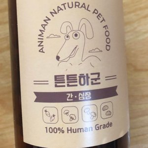베스트 후기 이미지