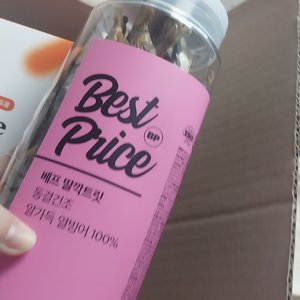 베스트 후기 이미지