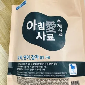 베스트 후기 이미지
