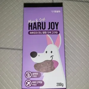 베스트 후기 이미지