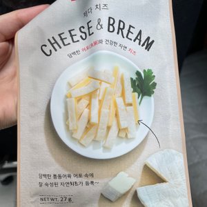 베스트 후기 이미지