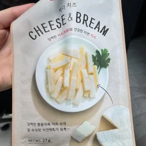 베스트 후기 이미지