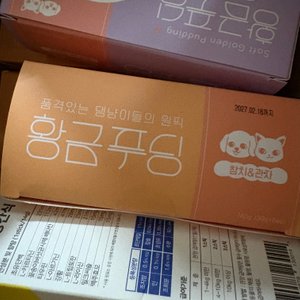 베스트 후기 이미지