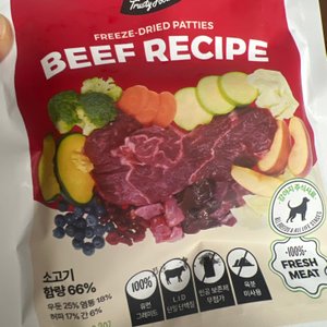 베스트 후기 이미지