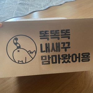 베스트 후기 이미지