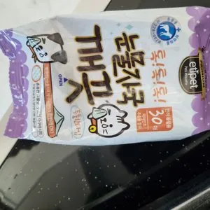 베스트 후기 이미지