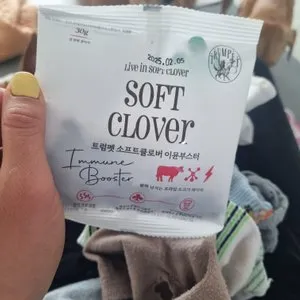 베스트 후기 이미지