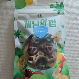 베스트 후기 이미지