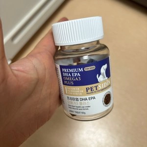 [무료배송] 펫시딘 독 DHA EPA 오메가3 두뇌 건강 두뇌영양공급 영양제 60g 베스트 후기 이미지