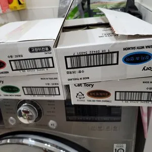 베스트 후기 이미지