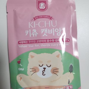 베스트 후기 이미지