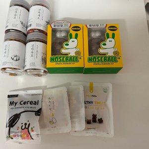 베스트 후기 이미지