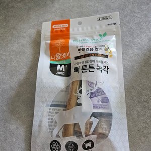 베스트 후기 이미지