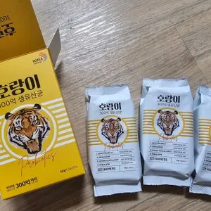 베스트 후기 이미지