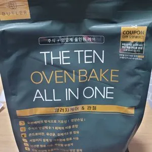 베스트 후기 이미지