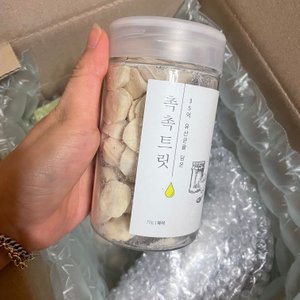 베스트 후기 이미지