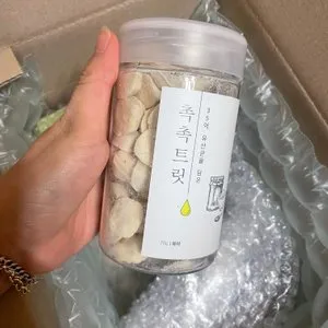 베스트 후기 이미지