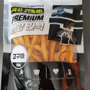 베스트 후기 이미지