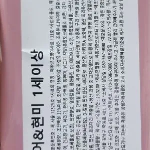 베스트 후기 이미지