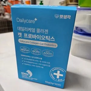 베스트 후기 이미지