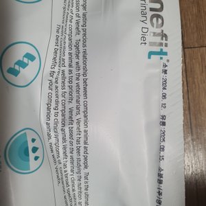베스트 후기 이미지