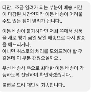 베스트 후기 이미지