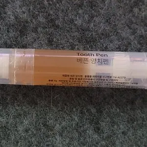 베스트 후기 이미지