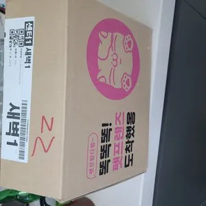 베스트 후기 이미지