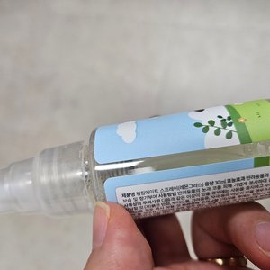베스트 후기 이미지