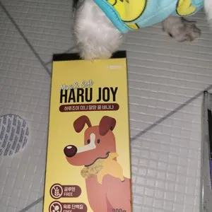 베스트 후기 이미지