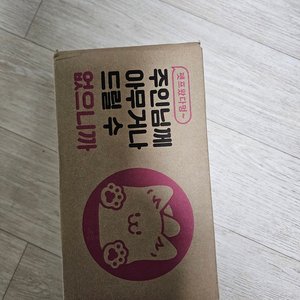 베스트 후기 이미지