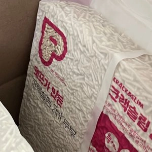 브랜드P 크랙슬림 2in1 두부 오리지널 7L 베스트 후기 이미지