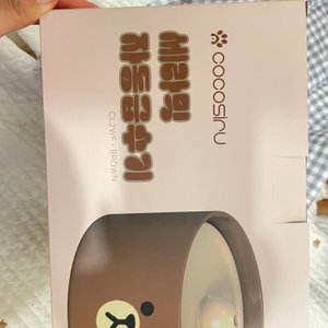 베스트 후기 이미지